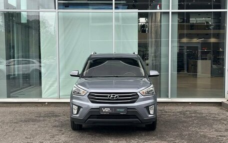 Hyundai Creta I рестайлинг, 2017 год, 1 725 000 рублей, 2 фотография