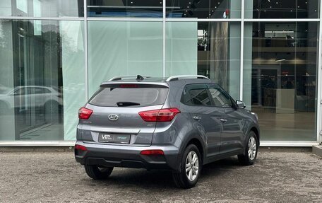Hyundai Creta I рестайлинг, 2017 год, 1 725 000 рублей, 7 фотография