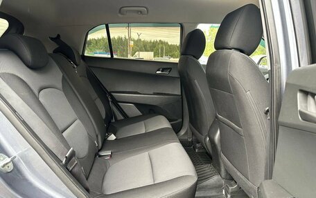 Hyundai Creta I рестайлинг, 2017 год, 1 725 000 рублей, 19 фотография