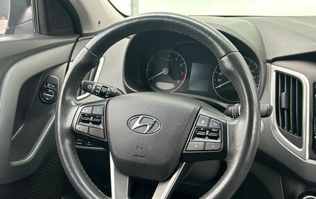 Hyundai Creta I рестайлинг, 2017 год, 1 725 000 рублей, 11 фотография