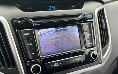Hyundai Creta I рестайлинг, 2017 год, 1 725 000 рублей, 12 фотография