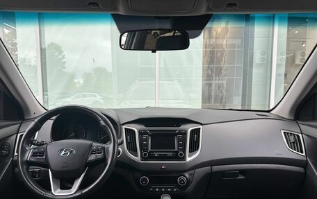 Hyundai Creta I рестайлинг, 2017 год, 1 725 000 рублей, 10 фотография