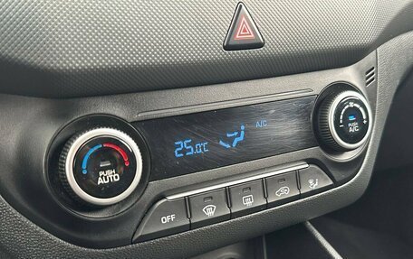 Hyundai Creta I рестайлинг, 2017 год, 1 725 000 рублей, 13 фотография