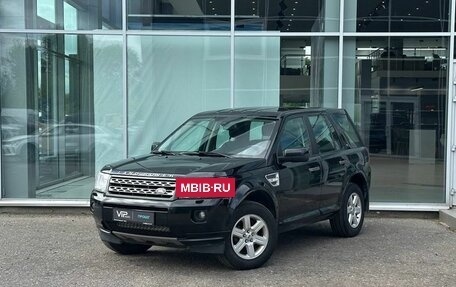 Land Rover Freelander II рестайлинг 2, 2011 год, 1 285 000 рублей, 3 фотография