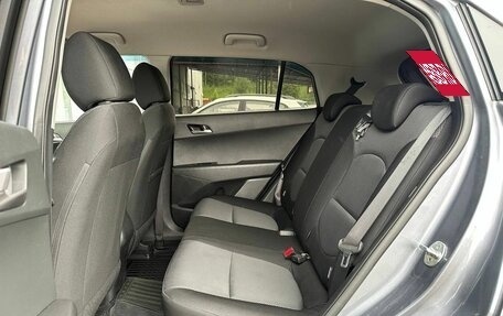 Hyundai Creta I рестайлинг, 2017 год, 1 725 000 рублей, 18 фотография