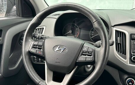 Hyundai Creta I рестайлинг, 2019 год, 1 785 000 рублей, 11 фотография