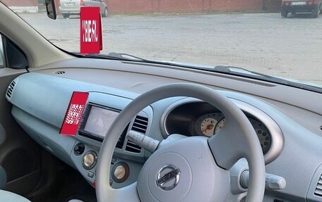 Nissan March III, 2006 год, 325 000 рублей, 2 фотография