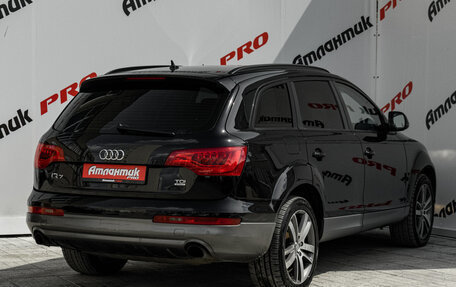 Audi Q7, 2013 год, 2 025 000 рублей, 9 фотография