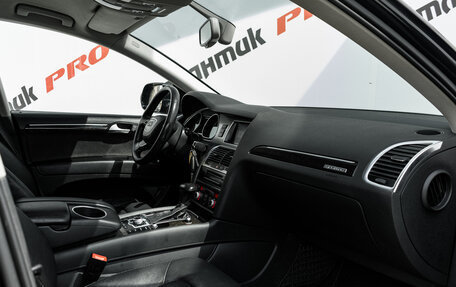 Audi Q7, 2013 год, 2 025 000 рублей, 14 фотография