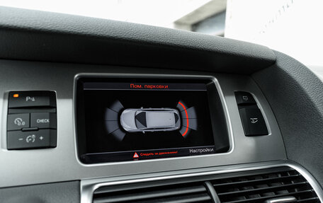 Audi Q7, 2013 год, 2 025 000 рублей, 22 фотография