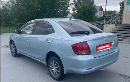 Toyota Allion, 2003 год, 670 000 рублей, 2 фотография