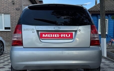 KIA Picanto I, 2005 год, 400 000 рублей, 2 фотография