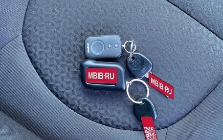 KIA Rio III рестайлинг, 2015 год, 1 045 000 рублей, 26 фотография