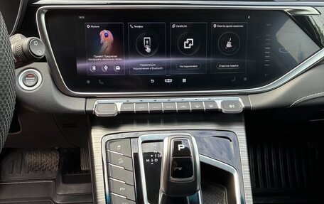 Geely Atlas, 2023 год, 2 500 000 рублей, 10 фотография