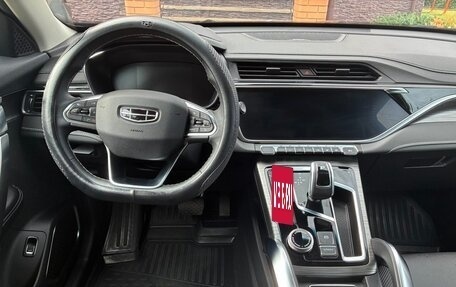 Geely Atlas, 2023 год, 2 500 000 рублей, 9 фотография