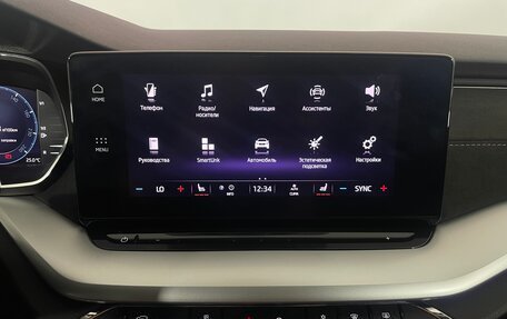 Skoda Octavia IV, 2021 год, 2 490 000 рублей, 17 фотография