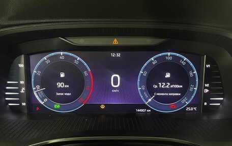 Skoda Octavia IV, 2021 год, 2 490 000 рублей, 16 фотография