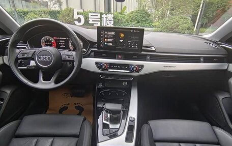 Audi A5, 2022 год, 2 699 000 рублей, 9 фотография