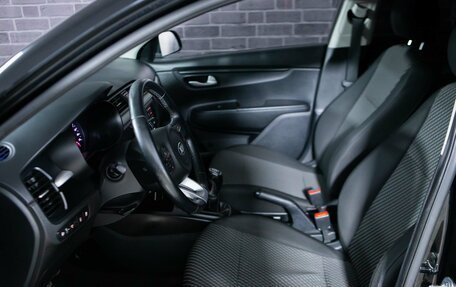 KIA Rio IV, 2017 год, 1 260 000 рублей, 10 фотография