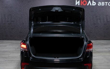 KIA Rio IV, 2017 год, 1 260 000 рублей, 8 фотография