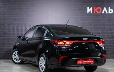KIA Rio IV, 2017 год, 1 260 000 рублей, 6 фотография