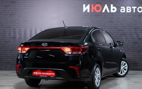 KIA Rio IV, 2017 год, 1 260 000 рублей, 9 фотография