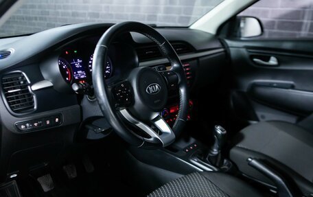 KIA Rio IV, 2017 год, 1 260 000 рублей, 11 фотография
