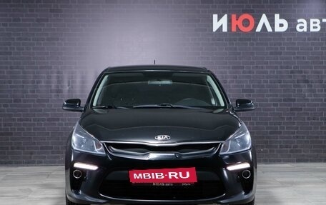 KIA Rio IV, 2017 год, 1 260 000 рублей, 2 фотография