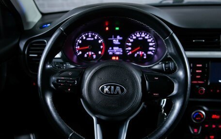KIA Rio IV, 2017 год, 1 260 000 рублей, 17 фотография