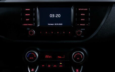 KIA Rio IV, 2017 год, 1 260 000 рублей, 20 фотография