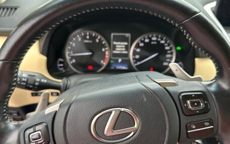Lexus NX I, 2020 год, 3 300 000 рублей, 4 фотография