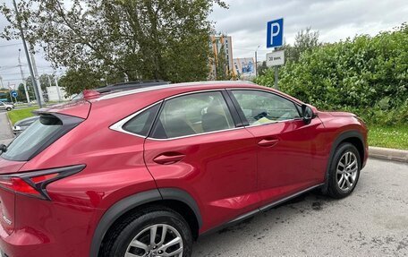 Lexus NX I, 2020 год, 3 300 000 рублей, 6 фотография