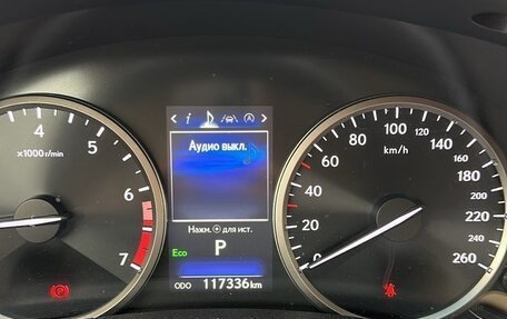 Lexus NX I, 2020 год, 3 300 000 рублей, 14 фотография