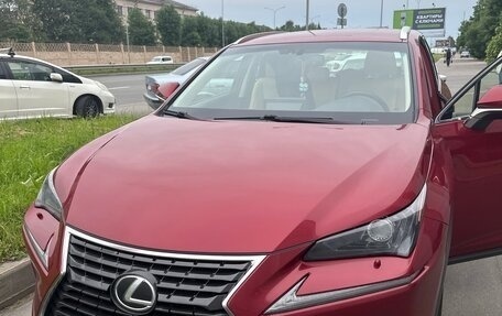 Lexus NX I, 2020 год, 3 300 000 рублей, 16 фотография