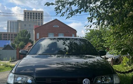 Toyota Corona IX (T190), 1993 год, 280 000 рублей, 19 фотография