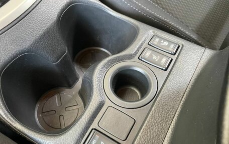 Nissan Qashqai, 2022 год, 1 549 000 рублей, 8 фотография