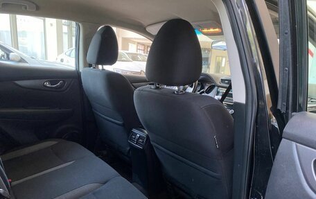 Nissan Qashqai, 2022 год, 1 549 000 рублей, 14 фотография