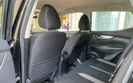 Nissan Qashqai, 2022 год, 1 549 000 рублей, 12 фотография