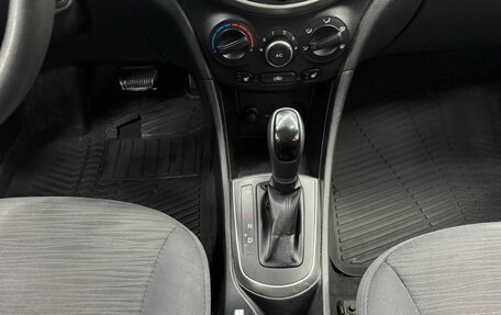 Hyundai Solaris II рестайлинг, 2015 год, 890 000 рублей, 14 фотография