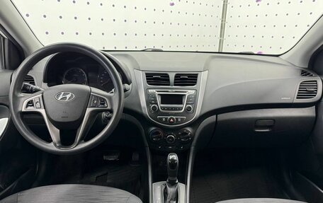Hyundai Solaris II рестайлинг, 2015 год, 890 000 рублей, 13 фотография