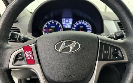 Hyundai Solaris II рестайлинг, 2015 год, 890 000 рублей, 18 фотография