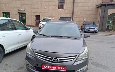 Hyundai Solaris II рестайлинг, 2016 год, 505 000 рублей, 1 фотография