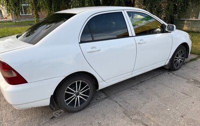 Toyota Corolla, 2000 год, 480 000 рублей, 1 фотография