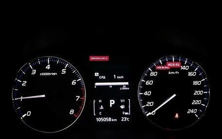 Mitsubishi Outlander III рестайлинг 3, 2018 год, 2 089 000 рублей, 16 фотография