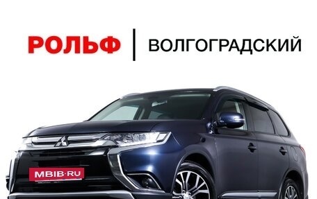 Mitsubishi Outlander III рестайлинг 3, 2018 год, 2 089 000 рублей, 27 фотография