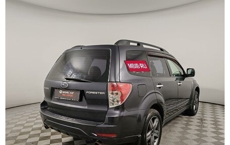 Subaru Forester, 2010 год, 1 000 000 рублей, 5 фотография