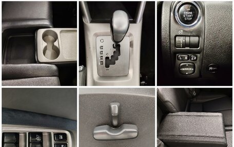 Subaru Forester, 2010 год, 1 000 000 рублей, 25 фотография
