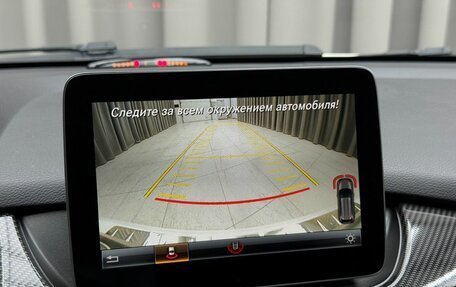 Mercedes-Benz B-Класс, 2017 год, 1 799 000 рублей, 13 фотография