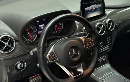 Mercedes-Benz B-Класс, 2017 год, 1 799 000 рублей, 10 фотография