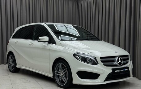 Mercedes-Benz B-Класс, 2017 год, 1 799 000 рублей, 3 фотография